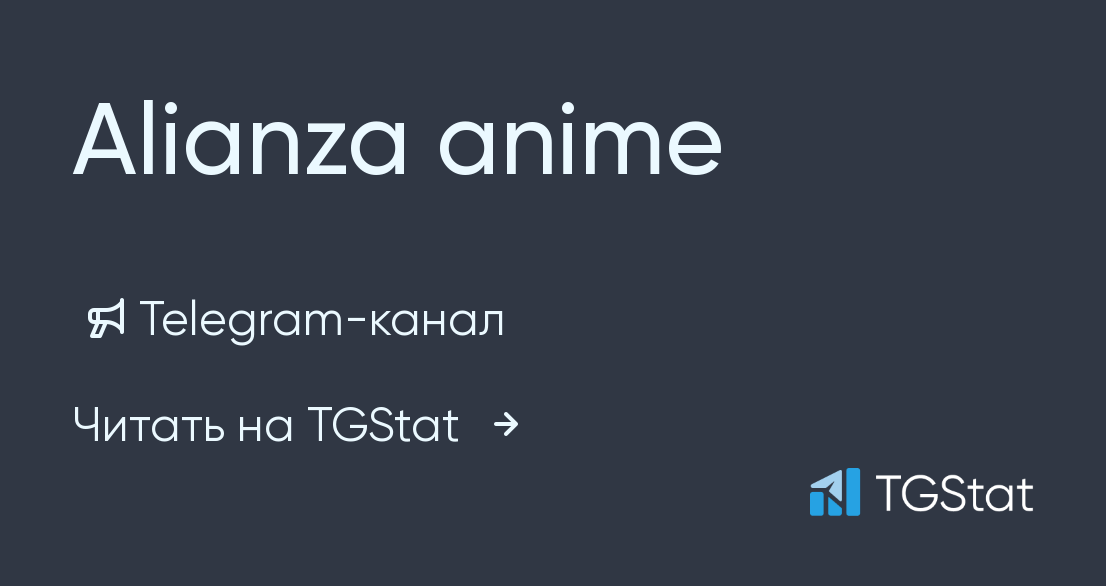 Noticias de Anime Manga TV🇲🇽 – Telegram