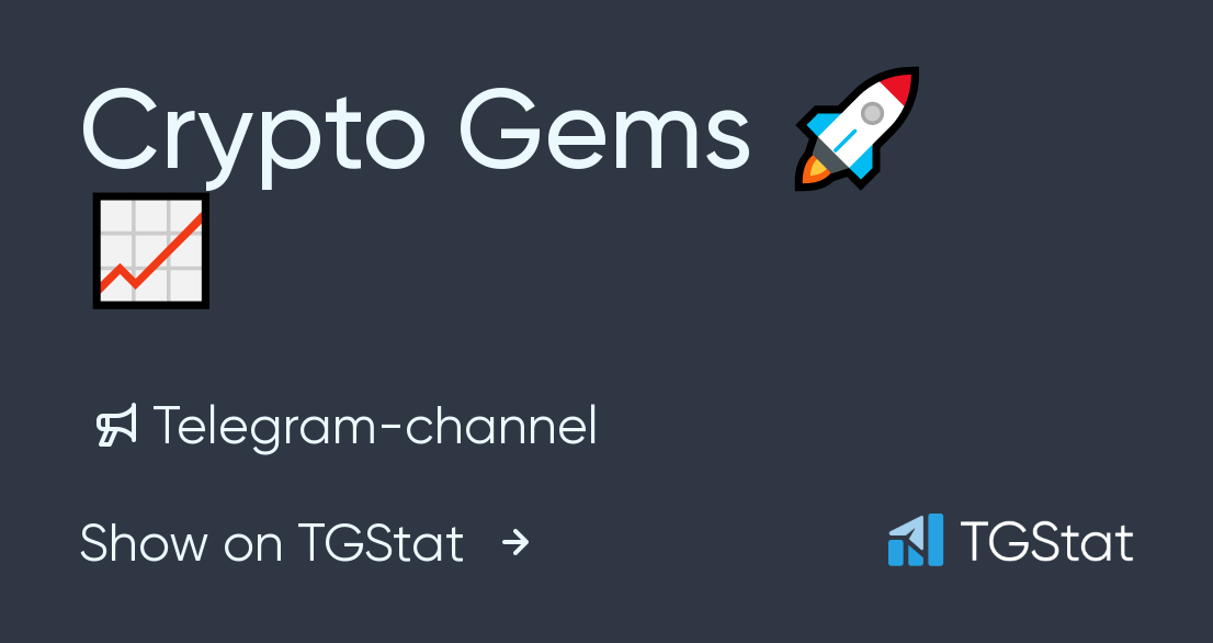 gems crypto telegram