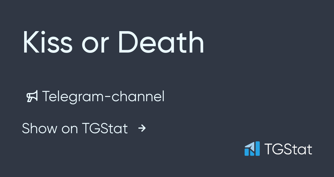 Telegram channel Killing Bites — @Killing_Bites_ou — TGStat