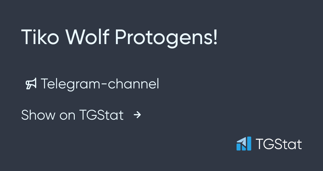 Pricing  Tiko Wolf Protogens