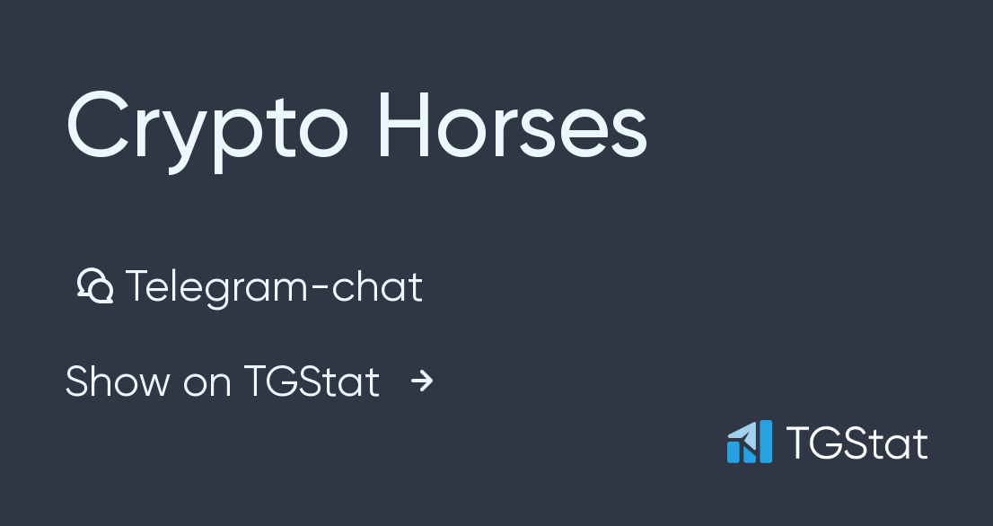 crypto horses price