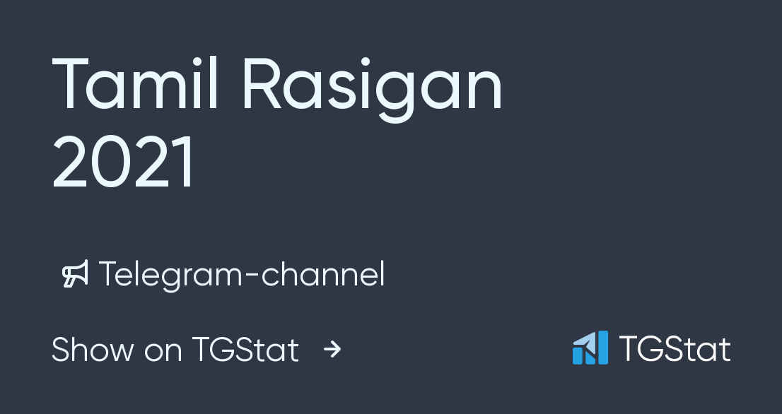 Tamilrasigan hd discount