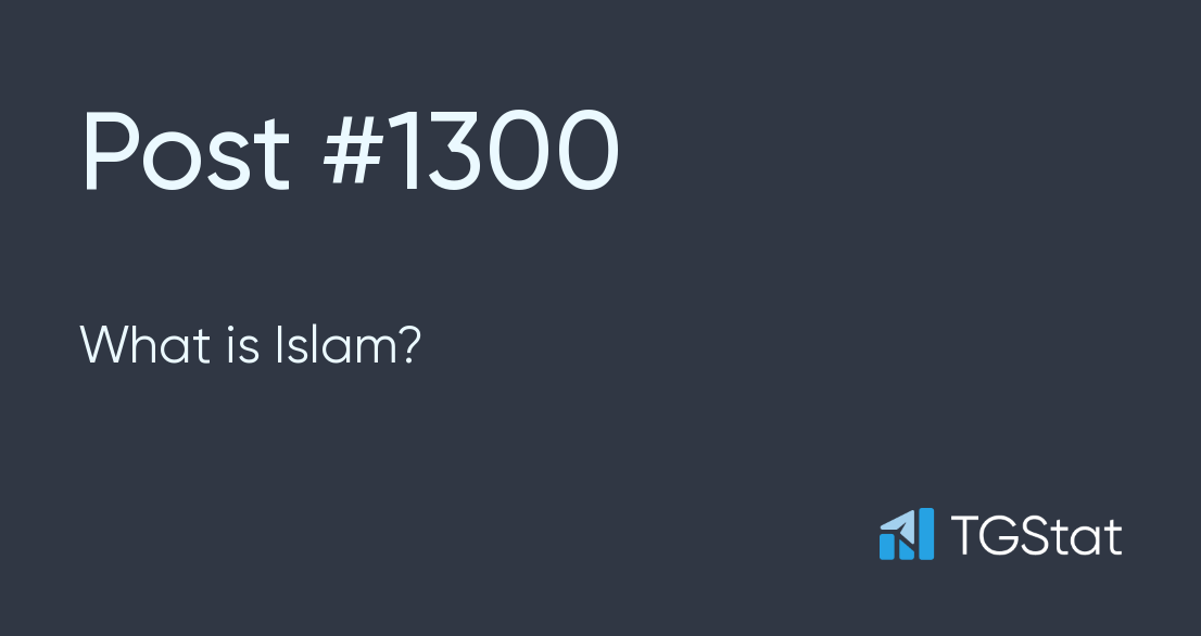 post-1300-what-is-islam-whatisislammm