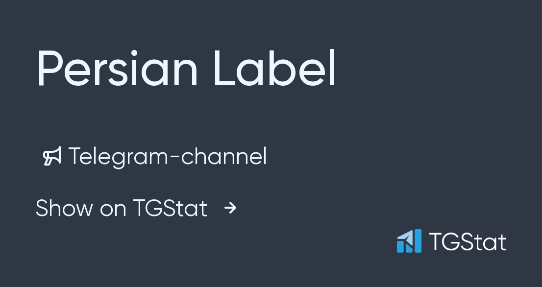 telegram channels for learning persian