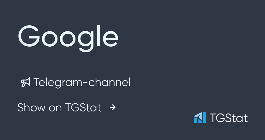 Channel google. Телеграм Forever.
