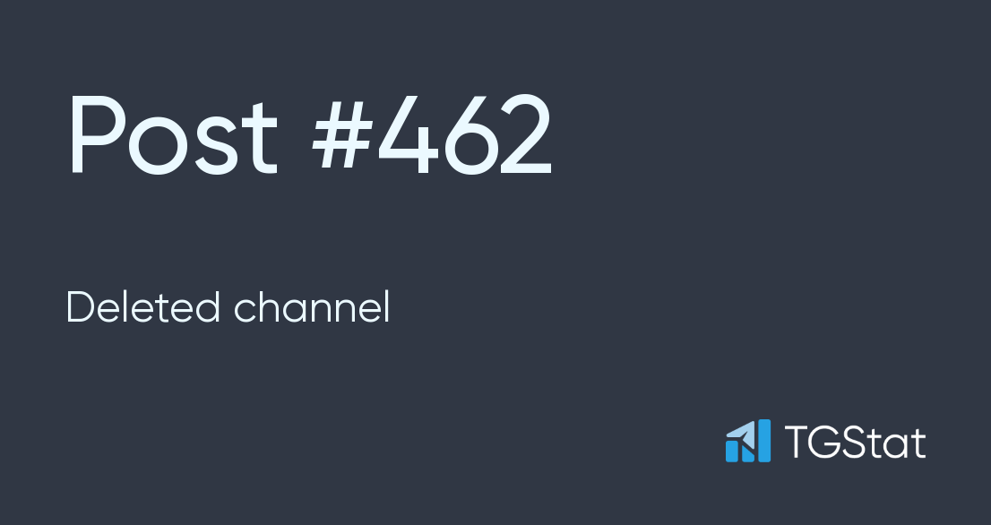 Post #462 — Deleted channel (WNfF8nB9bQOsBSvk)