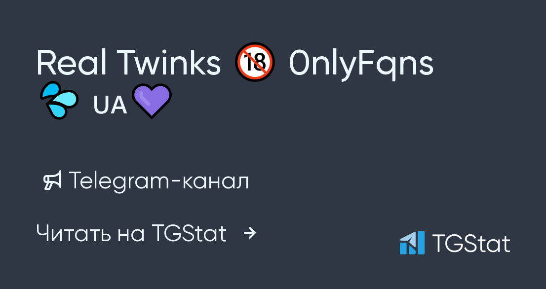 Real Twinks Telegram