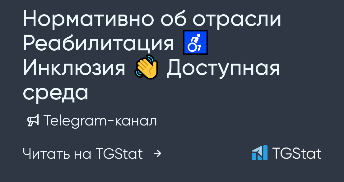 Окпд 2 установка видеодомофона