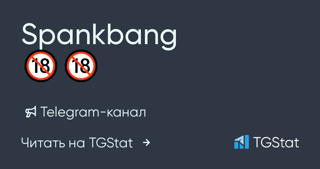 Spankban.Com