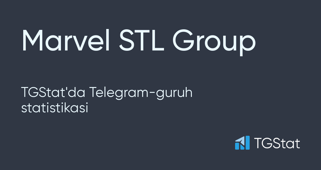 Stl group отписаться