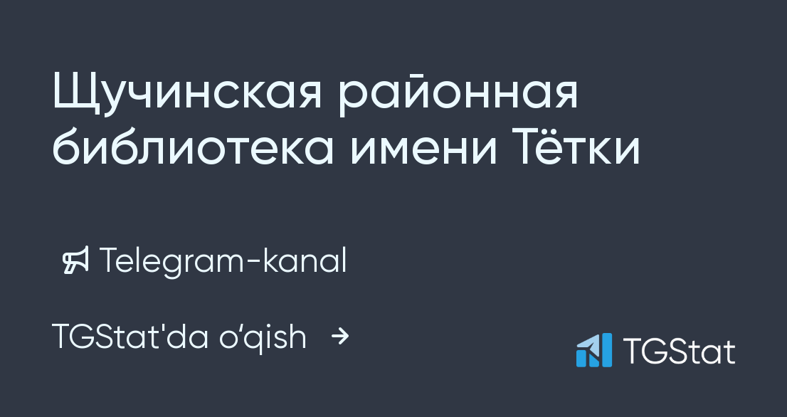 Кожны чалавек носіць свае неба з сабой