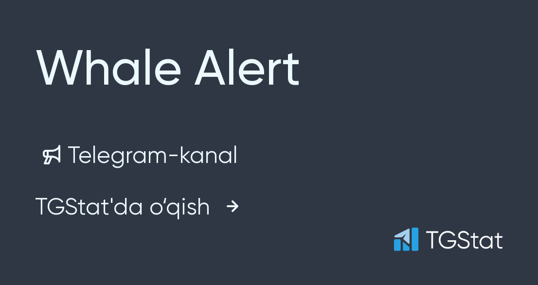 Телеграмм ио. Whale Alert. Show Alert Telegram.