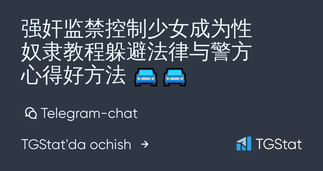 Telegram china