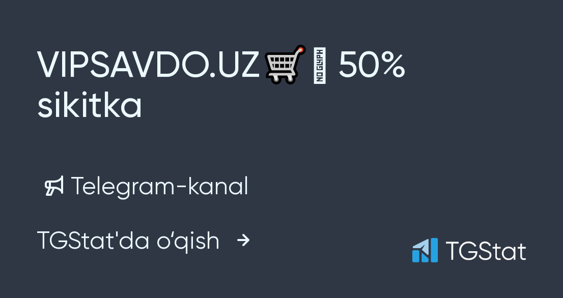 Телеграм вип каналы. Global stroy Дархон.. Sikitka. Click uz Telegram. Uz traders.