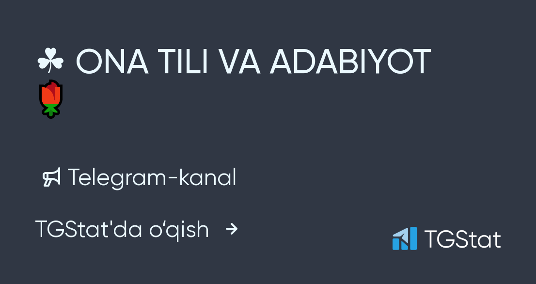 Телеграм канал она. Mening Uyim. Jufti halolimning. Менинг уйим. Meaning Uyim.